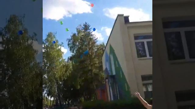 До свидания детский сад, идём в школу! смотреть онлайн