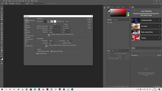 Class01 - Getting Started With Interface | Adobe Photoshop CC 2020 Explained In Hindi смотреть онлайн
