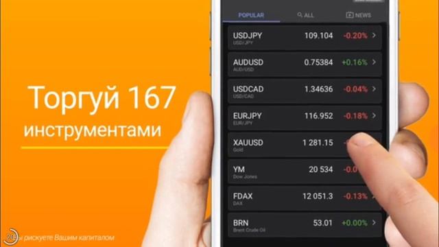 Секреты Обзор игры,, Гильдия героев,тема как заработать денег на просмотре рекламы'' смотреть онлайн