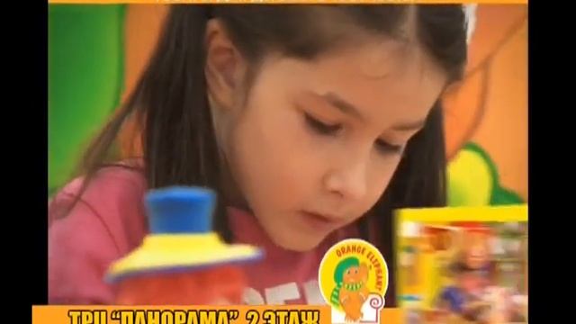 Оранжевый слон Ноябрь 2011 смотреть онлайн