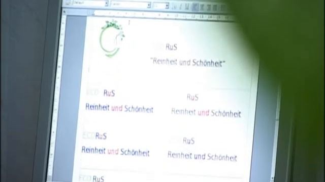 Ребрендинг. Бизнес--инкубатор.