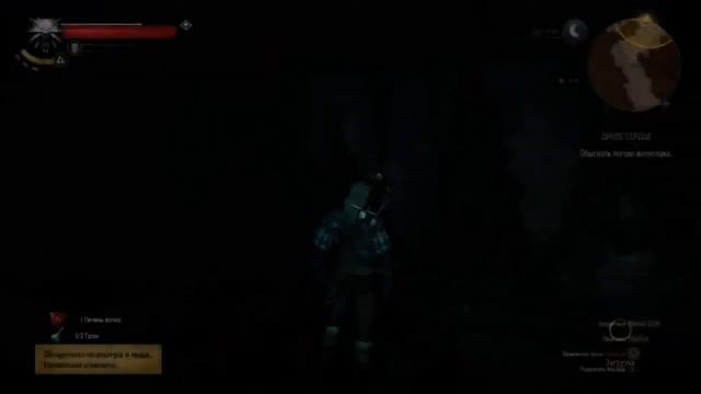 Прохождение The Witcher 3 Wild Hunt #7 Горящая деревня смотреть онлайн
