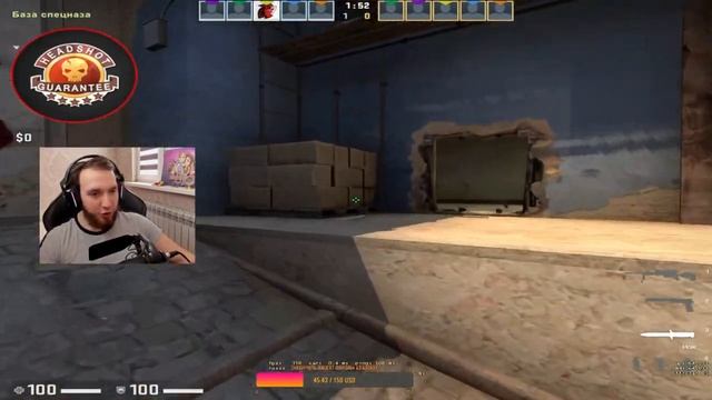 Глобал бустит. ММ со зрителями. Розыгрыш. Стрим CSGO смотреть онлайн