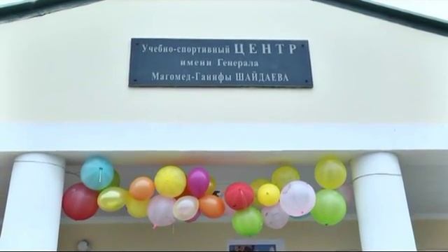 Третий турнир по волейболу памяти Шайдаева М.Г. с. Цмур смотреть онлайн
