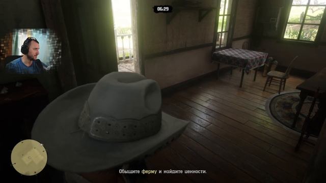 Как работает Red Dead Online на Xbox Series S? смотреть онлайн