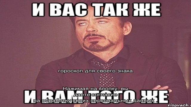 Красота мужчины и женщины со знаком зодиака Рак смотреть онлайн