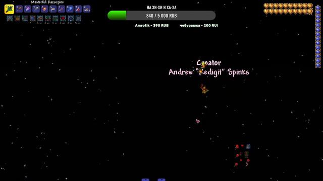 ТЕРРАРИЯ - ЛЕГЕНДАРНАЯ СЛОЖНОСТЬ ФИНАЛ | РЫБРОН, ИМПЕРАТРИЦА И ЛУННЫЙ ЛОРД смотреть онлайн