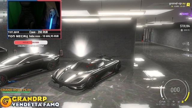 КЕЙСЫ! ОБНОВА! САДОВОД НА ФИБАХ! Ждем 1.1 RAGE? 🔥 GTA 5 GRAND RP 🔥 VENDETTA 🔥 смотреть онлайн