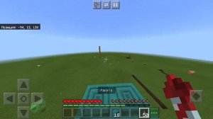 Как летать на литрах с фейерверками майнкрафте на телефоне 01:16 версия