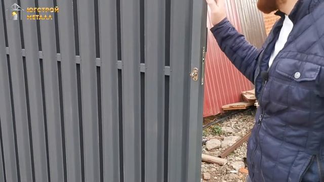ЮгСтройМеталл: Забор из евроштакетника, ворота и калитка смотреть онлайн