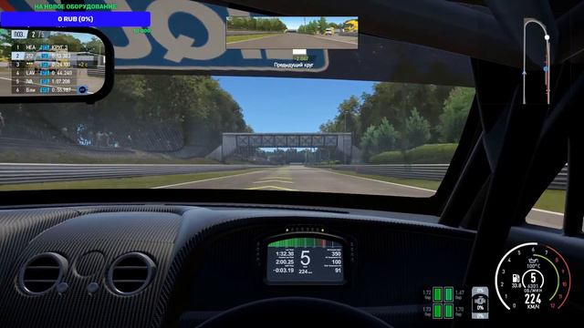 Project CARS 2 - Катка с HeadSh0t и Lavr WoT смотреть онлайн