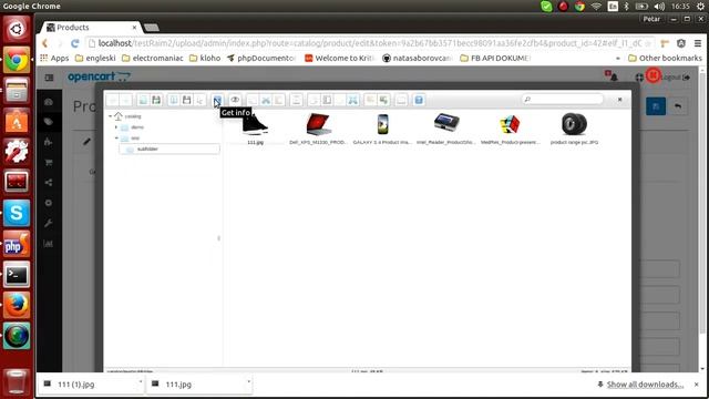 Full Image Manager for OpenCart 2.x смотреть онлайн