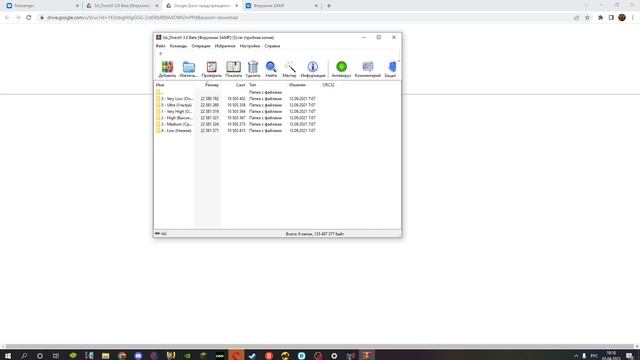 КАК УСТАНОВИТЬ SA DirectX 3.0 НА ЛАУНЧЕР АРИЗОНА РП В ДВУХ СЛОВАХ? смотреть онлайн