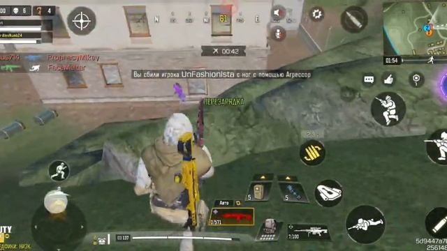 ТОП В ДУО.ГОУСТ МРАЧНЫЙ ЗАМЫСЕЛ #131_COD MOBILE смотреть онлайн