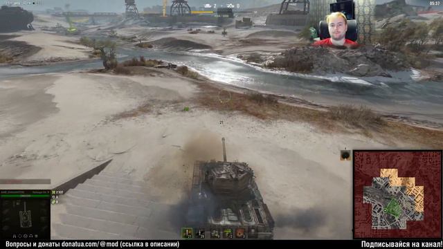 Стальной охотник, 3 этап, 15 уровень, скоро будет Объект 777 Вариант 2 | World of Tanks 1.10 смотреть онлайн