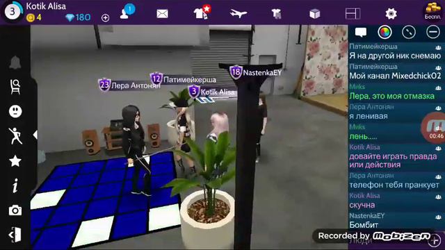 Avakin life тусим блогерами смотреть онлайн