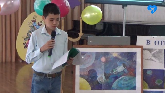 Выпускной экзамен РДХШ №4 (31.05.2019) смотреть онлайн