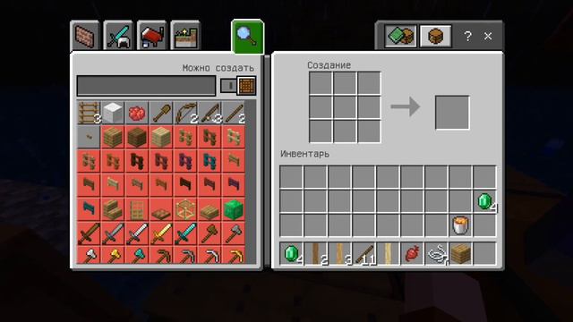 Выживания на плоту среди ОКЕАНА! | МАЙНКРАФТ смотреть онлайн