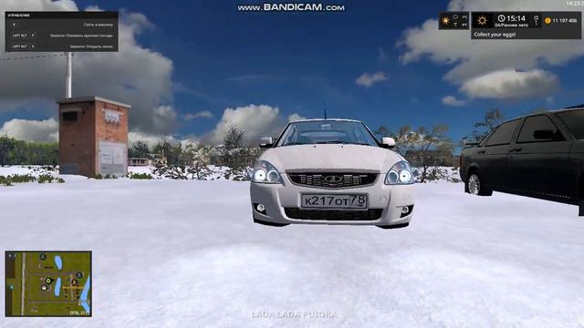FarmingSimulator2017 Не пускайте меня больше с нею танцевать смотреть онлайн