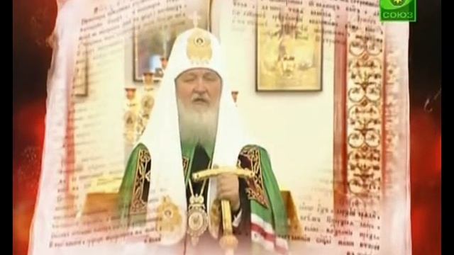 022.Патриарх.О кресте как о символе спасения смотреть онлайн