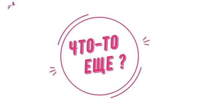 Кресло-матрас Футон Futonetti смотреть онлайн