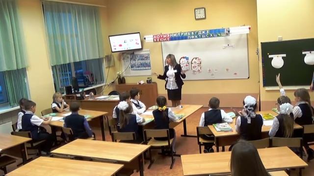 Учитель года-2017 - Учебное занятие - Романчук Ю.А.