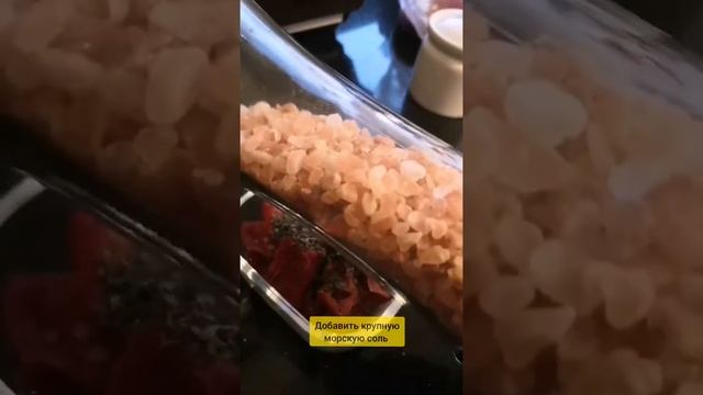 Закуска из вяленых помидоров смотреть онлайн