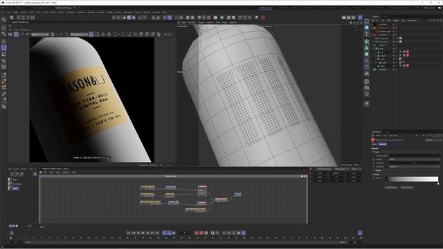 The COMPLETE Guide to Creating CG Bottle Renders смотреть онлайн