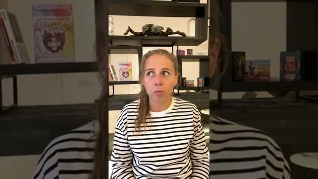 Эфир от 09.08.22: «Ответы на вопросы» Ольга Роменская смотреть онлайн