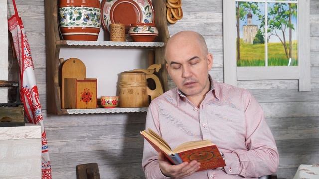 Сказка про Федота стрельца 1 часть смотреть онлайн