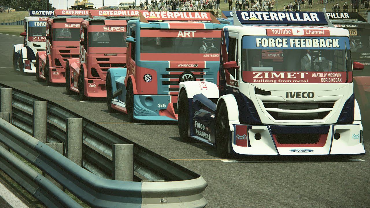 Automobilista 2 VR (PGT Copa Truck 2024) Этап-4