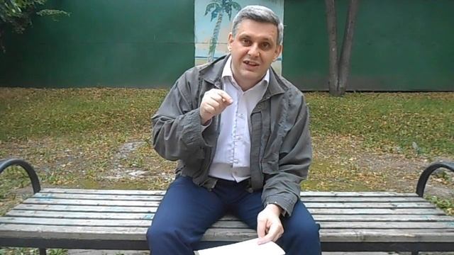 О товарных знаках "Знамя Мира", "Урусвати", "Агни-Йога" смотреть онлайн