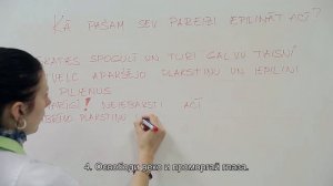 Как правильно закапать себе в глаза?