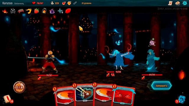 Топ 9 реликвий в Slay The Spire смотреть онлайн