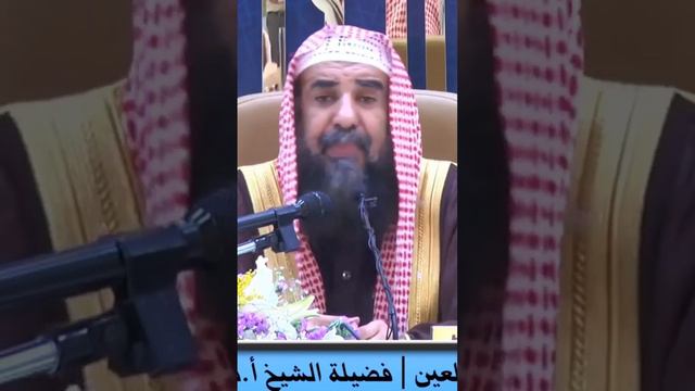 Как человеку защититься от сглаза? Шейх Сулейман Рухейли, да хранит его Аллаһ. смотреть онлайн