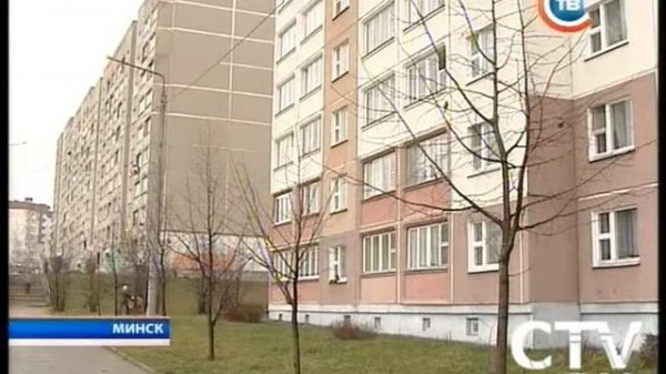 ТСЖ плюсы и минусы