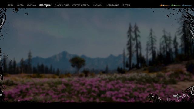 МЫ НАКОНЕЦ-ТО ЕГО ВЗЯЛИ!!! в far cry new dawn :D #3 смотреть онлайн