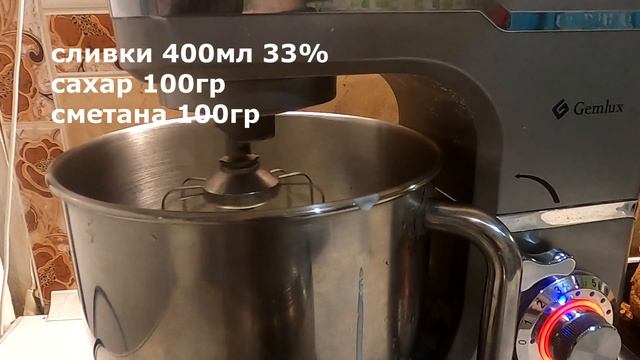 морковный торт от ЭНДИ ШЕФа!!!! ВКУС БЕСПОДОБЕН! ПОЛУЧИТСЯ У ВСЕХ))) смотреть онлайн