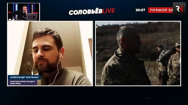 Как и почему Армения потеряла Шуши - Александр Харченко смотреть онлайн