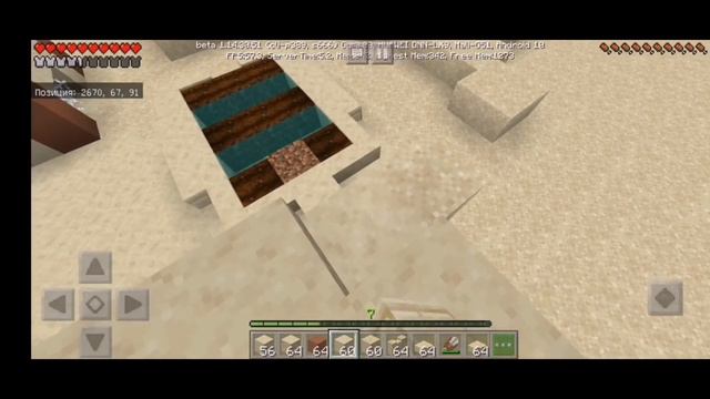 МайнПЕ-приключение "Джон и затерянная деревня в пустыне" Вторая часть смотреть онлайн