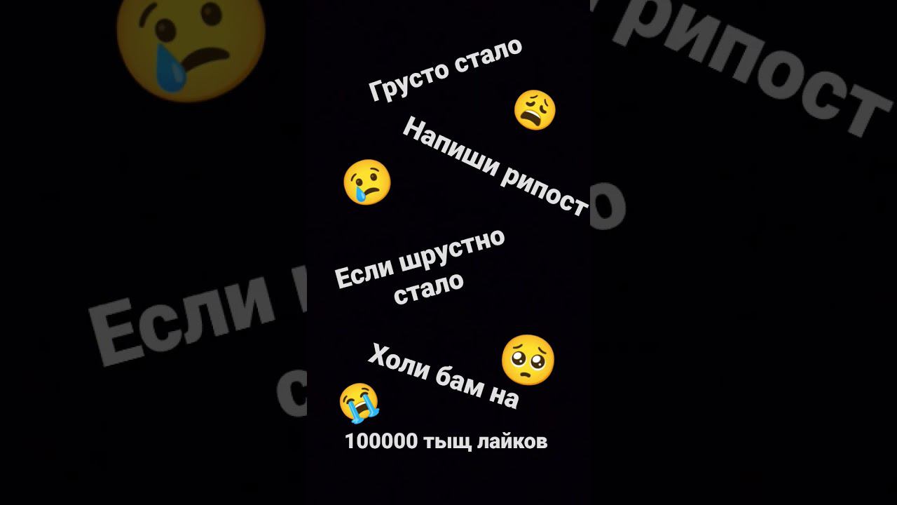 на 100000 смотреть онлайн