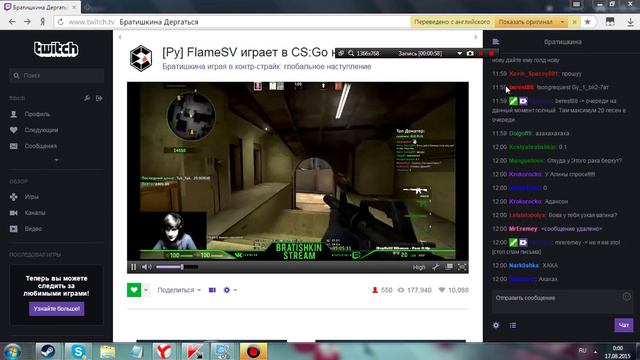 Кто хочет стать миллионером смотреть онлайн