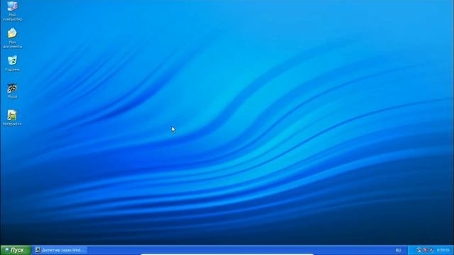 Что будет, если мы заменим проводник Windows XP на проводник ReactOS? смотреть онлайн