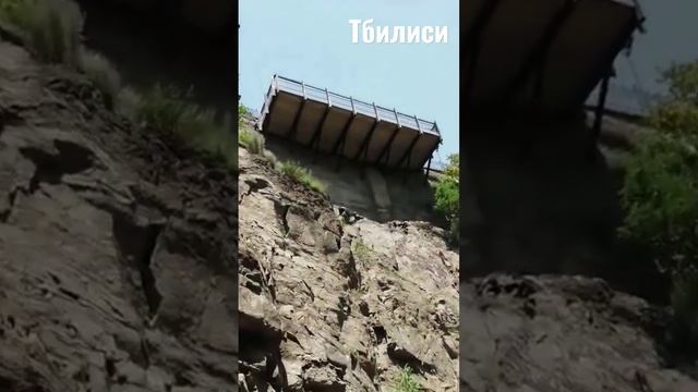 Водопад у серных бань. Тбилиси смотреть онлайн