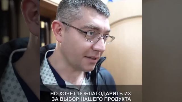 Компания «Роллтон» одарила екатеринбуржцев, укравших лапшу в супермаркете смотреть онлайн