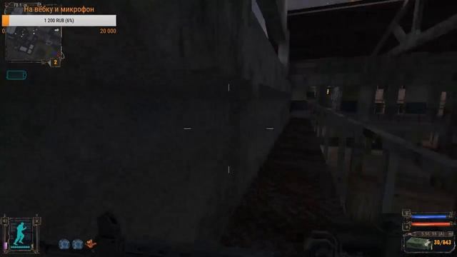 БАНАБАК СТРИМЕР - S.T.A.L.K.E.R.: Тень Чернобыля ОНЛАЙН СТРИМ ДОНАТ НА КАМЕРУ смотреть онлайн