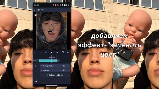 ТУТОРИАЛ НА ЭДИТ КАК В ПВС НО В АЛАЙТ МОУШЕН! смотреть онлайн