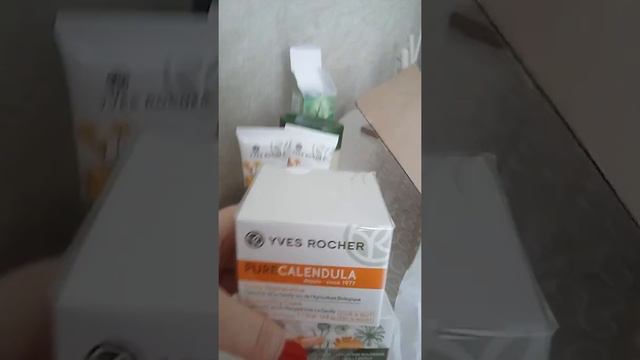 Ив роше смотреть онлайн