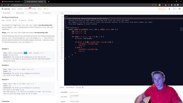 #05 Java solution to Merge two sorted Arrays without extra space (Striver's SDE Sheet) смотреть онлайн