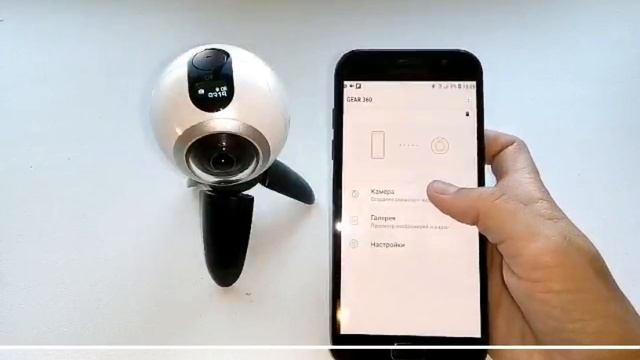 Обзор камеры Samsung gear 360 смотреть онлайн